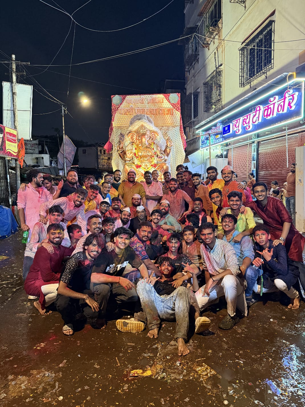 सामुदायिक भावना