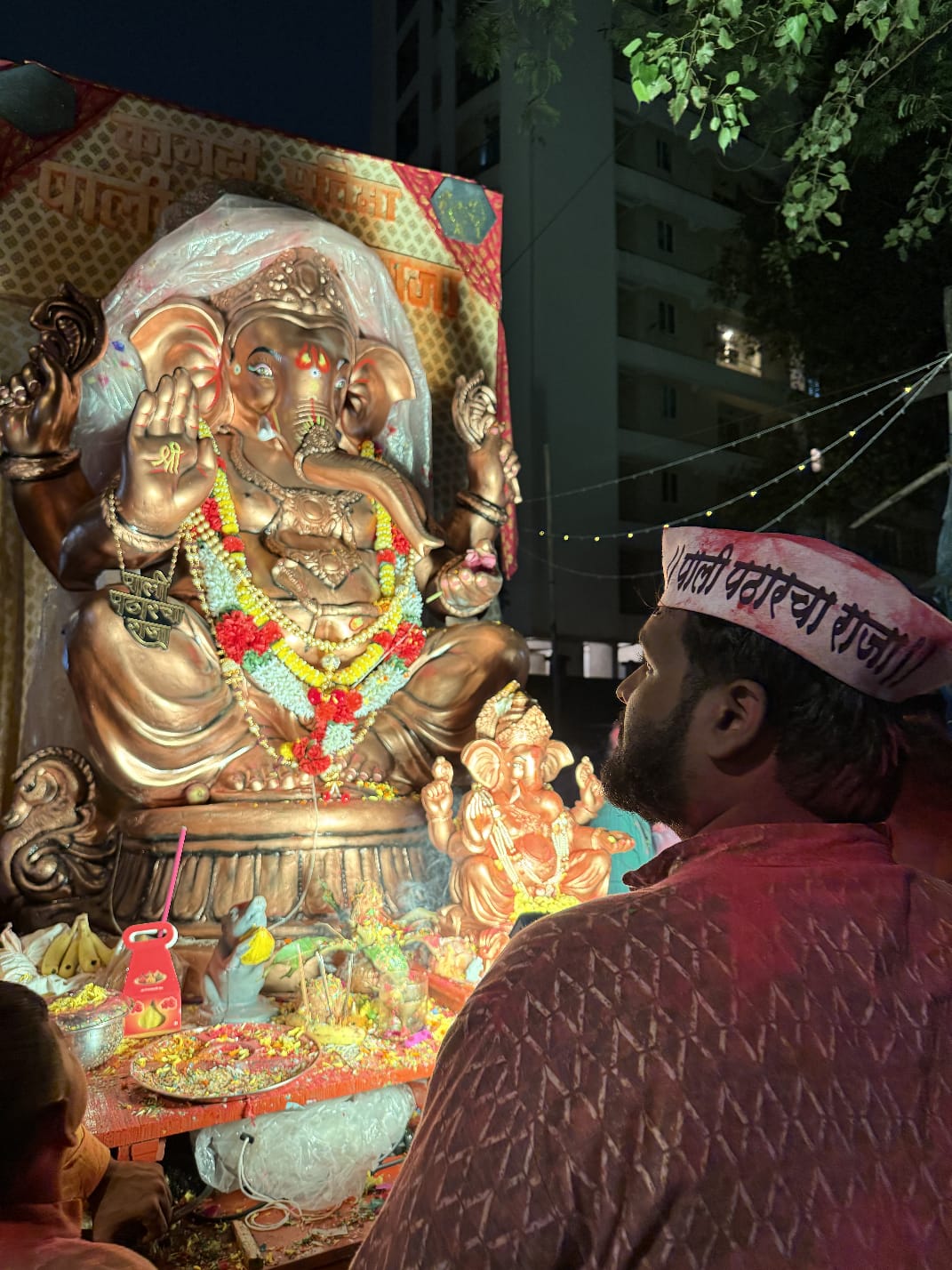 भक्तीचा एक क्षण